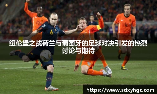 雷火电竞
