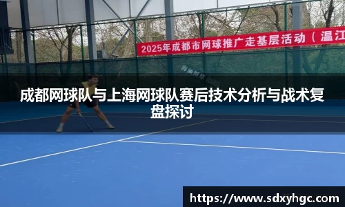雷火电竞亚洲官网