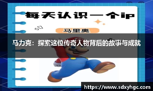 雷火电竞亚洲官网